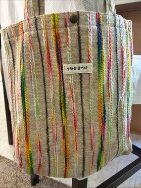 Striped Multicolor Tote Bag - Beige Base